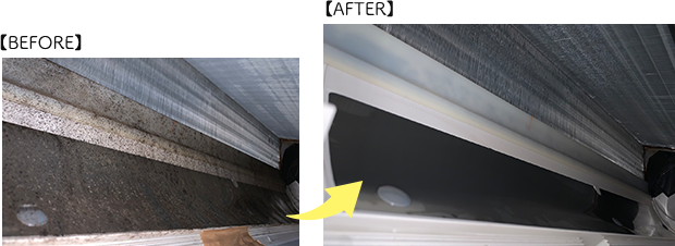 熱交換器の裏側